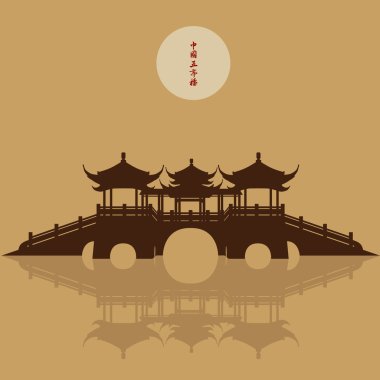 Çin huxinqiao Ting / siluet vektör malzeme ay