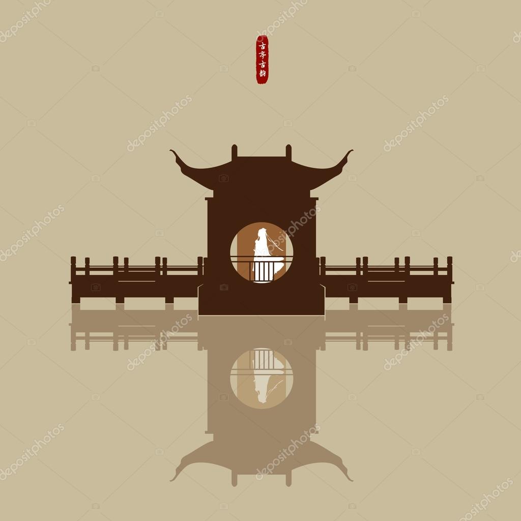 The spring and Autumn period China towers / walls / ancient architectural silhouettes vector logo design material