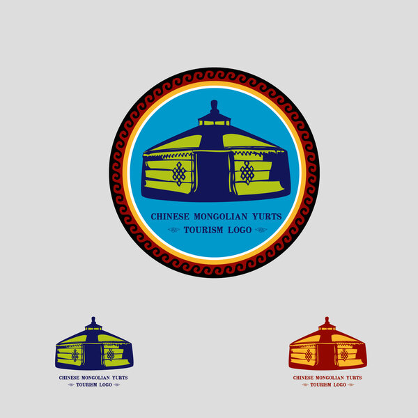   Травянистые луга на упаковке в Монголию / векторный материал
