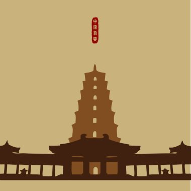 Antik kentin Xi'an Çin Jionji / büyük vahşi kaz Pagodası / klasik mimari vektör