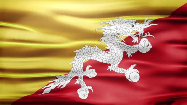 Ρεαλιστική αδιάλειπτη βρόχο σημαία του Μπουτάν κουνώντας στον αέρα με ιδιαίτερα λεπτομερή ύφασμα υφή. — Αρχείο Βίντεο
