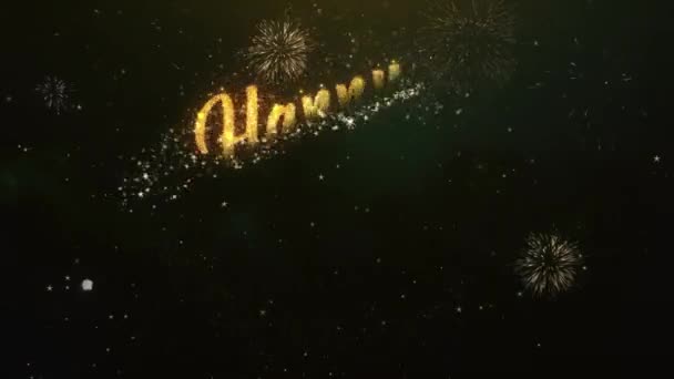 Feliz saludo dipawali Texto hecho de Sparklers Cielo nocturno oscuro claro con fuegos artificiales coloridos . — Vídeo de stock