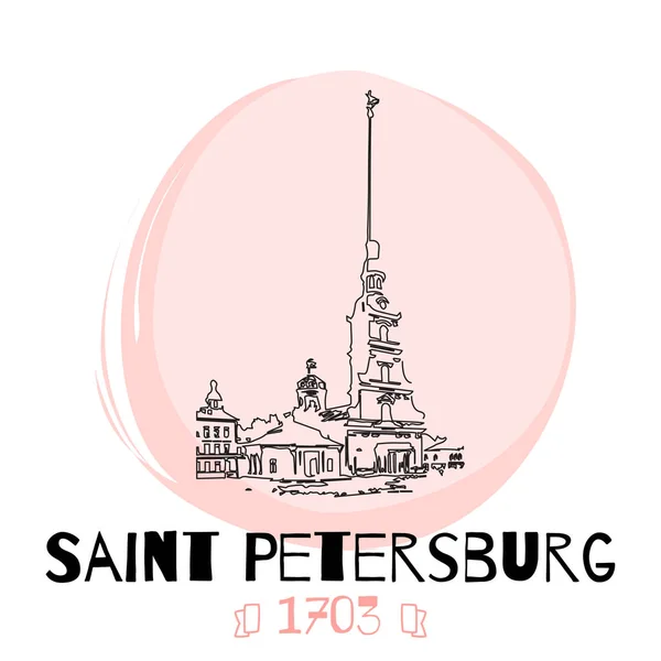 San Pietroburgo Manifesto disegnato a mano. Architettura russa . — Vettoriale Stock
