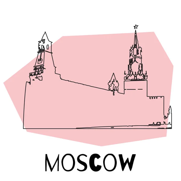 モスクワの手描き下ろしポスター。ベクトル図. — ストックベクタ