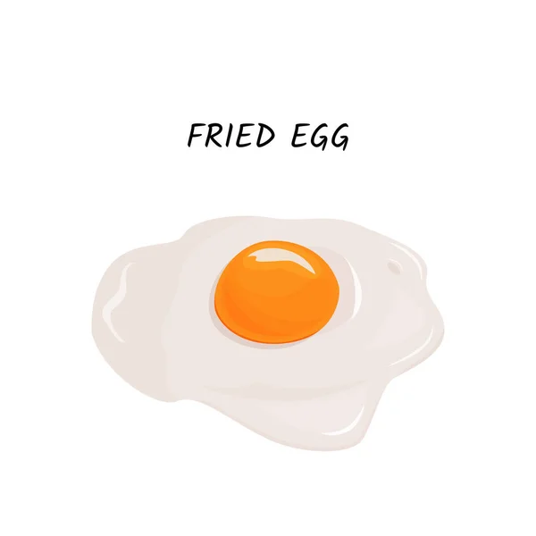 Fried egg vector meal illustration. Isolated on white background. — Stock Vector