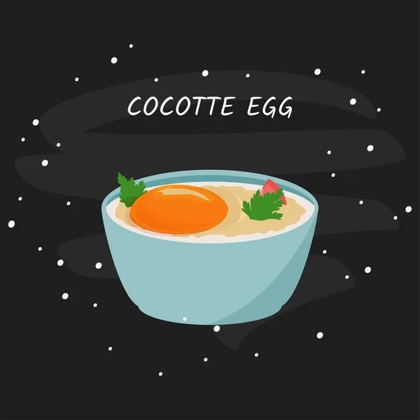 Cocotte tojás vektor illusztráció. Fehér alapon elszigetelve. — Stock Vector