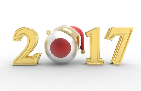 新年あけましておめでとうございます 2017 色付きの背景の 3 d イラストがゴールド — ストック写真