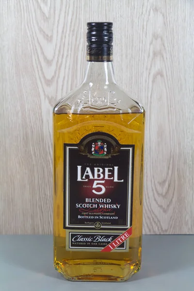 Primelin Francia Febrero 2020 Botella Abierta Whisky Label —  Fotos de Stock