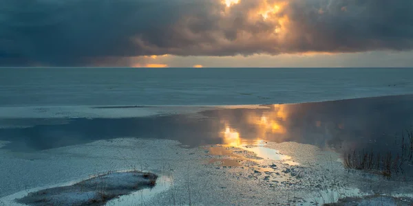 Beautiful Icelandic landscape — Stock Photo, Image