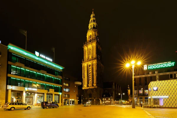 Miasto centrum Alkmaar Holandia — Zdjęcie stockowe