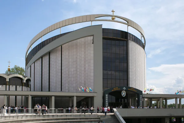 Heiligdom in Lagiewniki. Basiliek van de Goddelijke Barmhartigheid. — Stockfoto