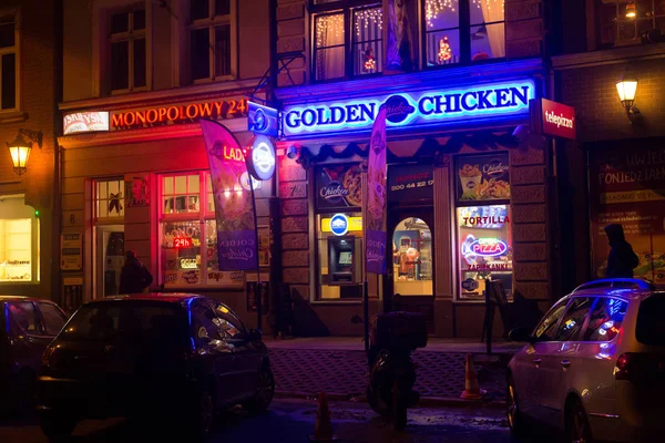 Night shops in the historic part of Gdansk — Stock Photo, Image