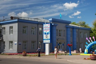 Petropavl Merkezi Yönetim modern bina.