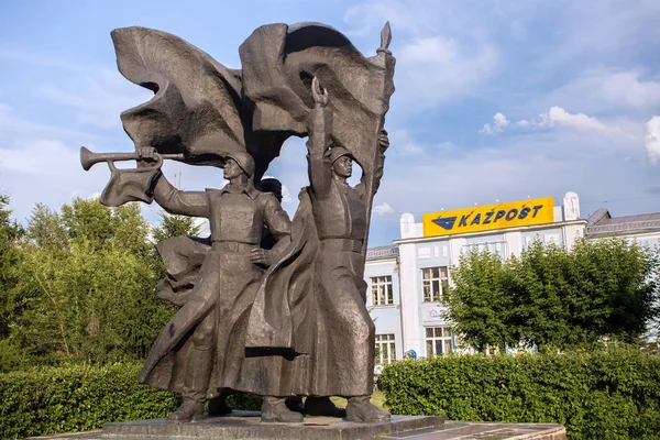 Memorial de la memoria del pueblo kazajstán que luchó durante la Segunda Guerra Mundial . —  Fotos de Stock