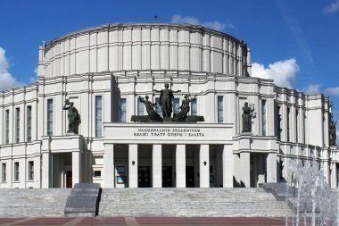 Ulusal Akademik Grand Opera ve bale Tiyatrosu, Beyaz Rusya.