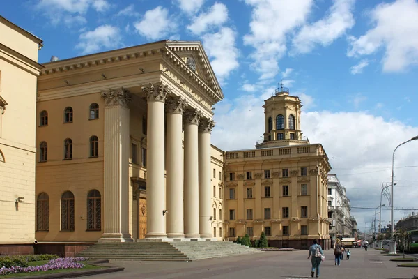 Здание Комитета государственной безопасности Республики Беларусь . — стоковое фото