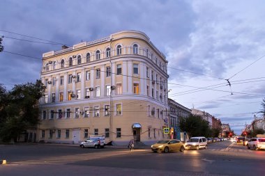 Samara Merkezi (eski Kuybyshev eski binalar).