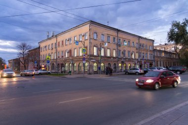 Samara Merkezi (eski Kuybyshev eski püskü binalarda).