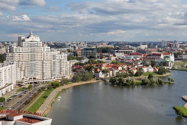 Minsk Trinity Hill ile Güney kısmının havadan görünümü