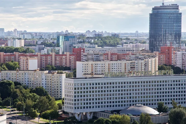 Aerial view of the western part of the Minsk with high buildings. — Stock Photo, Image
