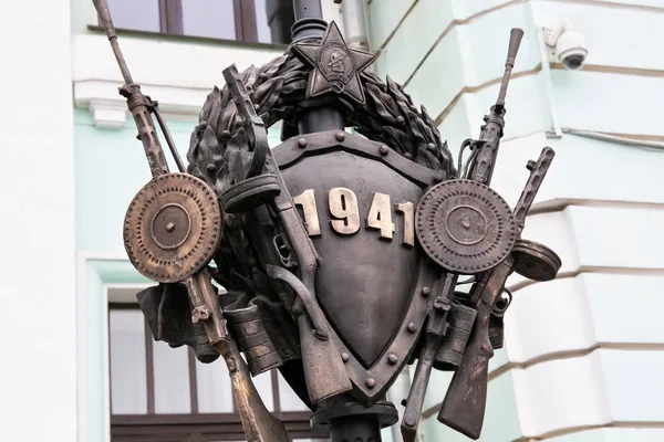 Monumento em honra da famosa marcha patriótica russa Adeus de Slavianka — Fotografia de Stock