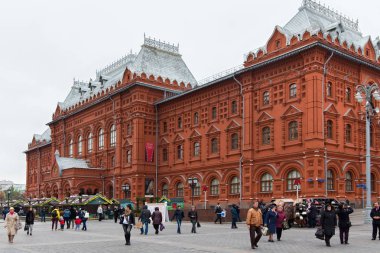 Devrim Meydanı eski Lenin Müzesi. 