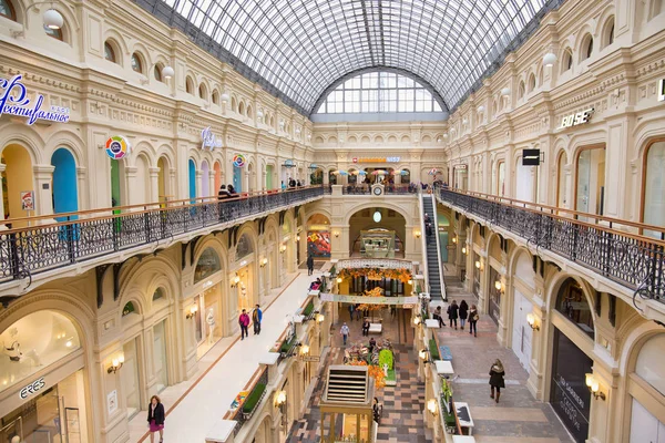 Eklektik iç kırmızı kare sakız (devlet mağaza). 