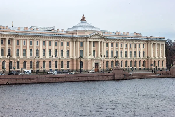 Saint Petersburg Imperiální Akademii výtvarných umění. — Stock fotografie