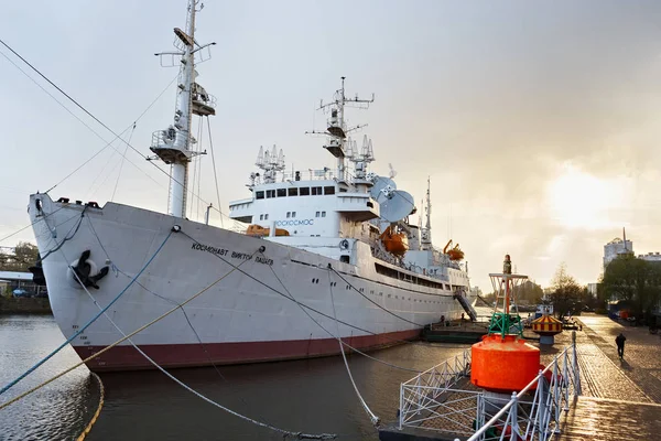 Araştırma gemisi uzay iletişim 