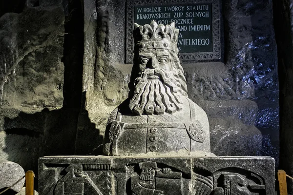 Pomnik Kazimierza III Wielkiego w wielickiej kopalni. — Zdjęcie stockowe