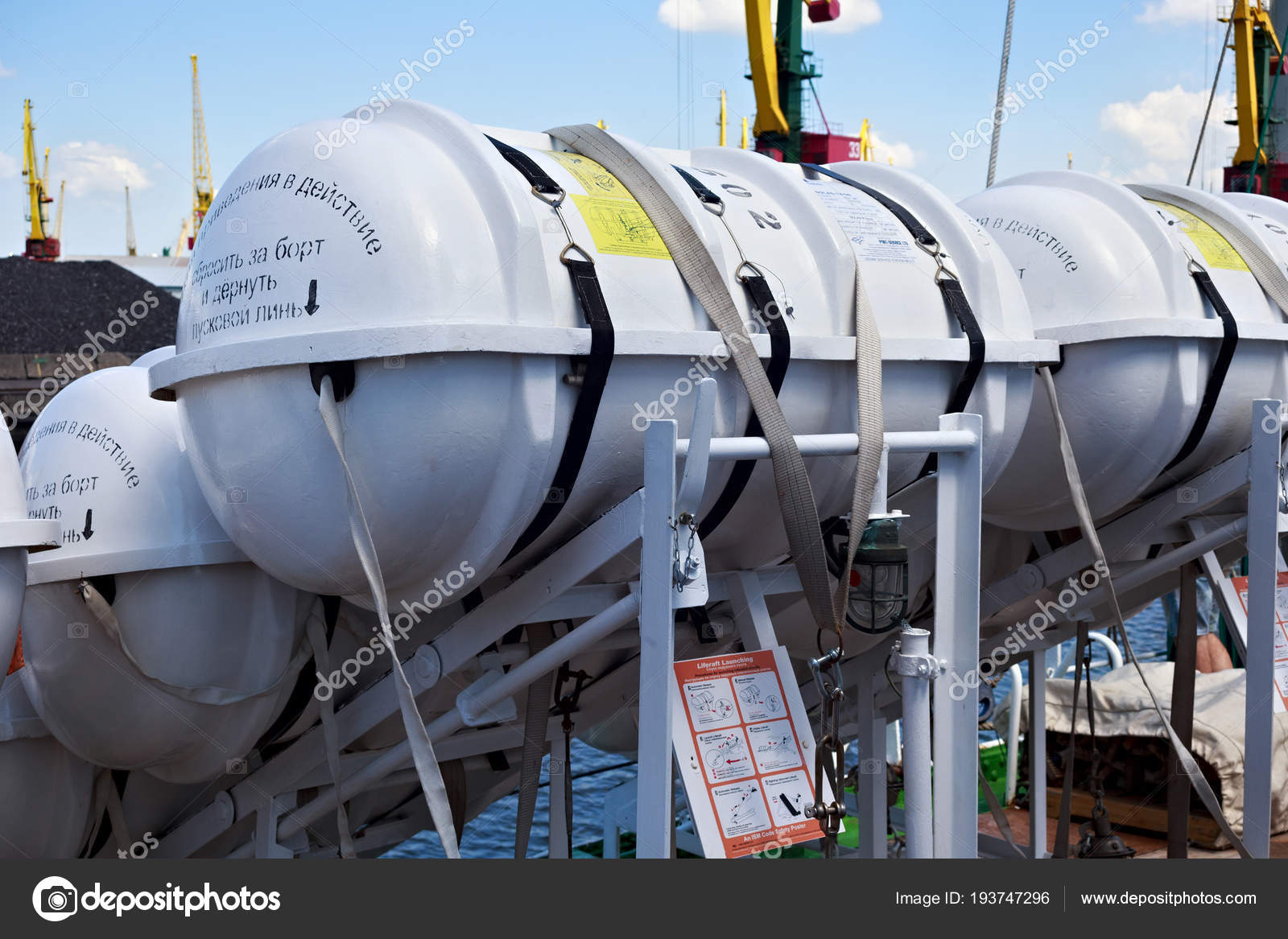 Kaliningrad Russia June 2016 Life Rafts Famous Barque Kruzenshtern ...