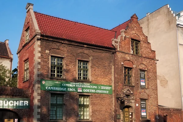 Gdansk Poland June 2014 Old Brick Building Podmlynska Street Historical — Stock Photo, Image