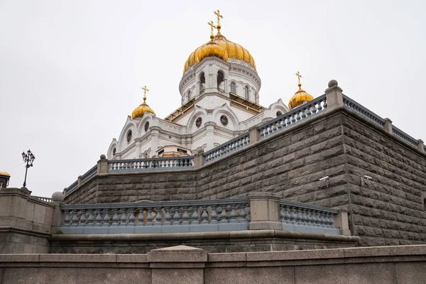 Vue de la cathédrale du Christ Sauveur à Moscou, Russie . — Photo