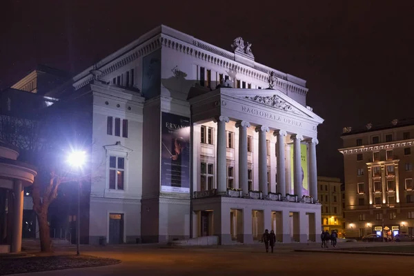 Ryga Łotwa Stycznia 2018 Nocny Zimowy Widok Operę Narodową Budynek — Zdjęcie stockowe