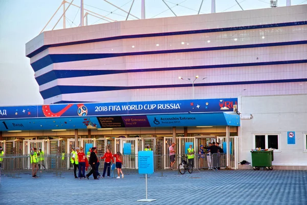 Kaliningrad Russia Czerwiec 2018 Widok Nowoczesny Stadion Piłkarski Kaliningradzie Arena — Zdjęcie stockowe