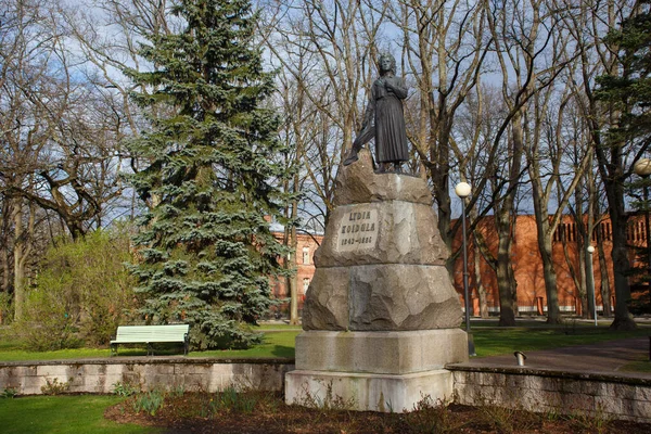 Parnu Estland Mei 2015 Monument Voor Lydia Koidula Parnu Gemaakt — Stockfoto