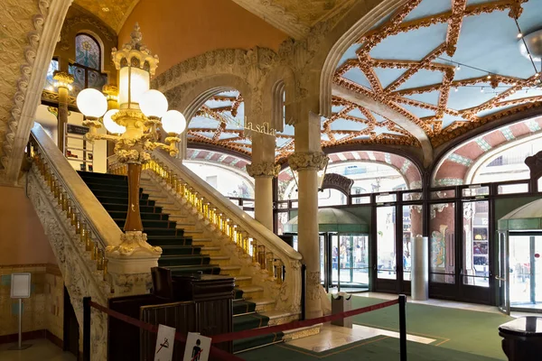 Barcelona España Mayo 2017 Interior Del Palacio Música Catalana Una — Foto de Stock