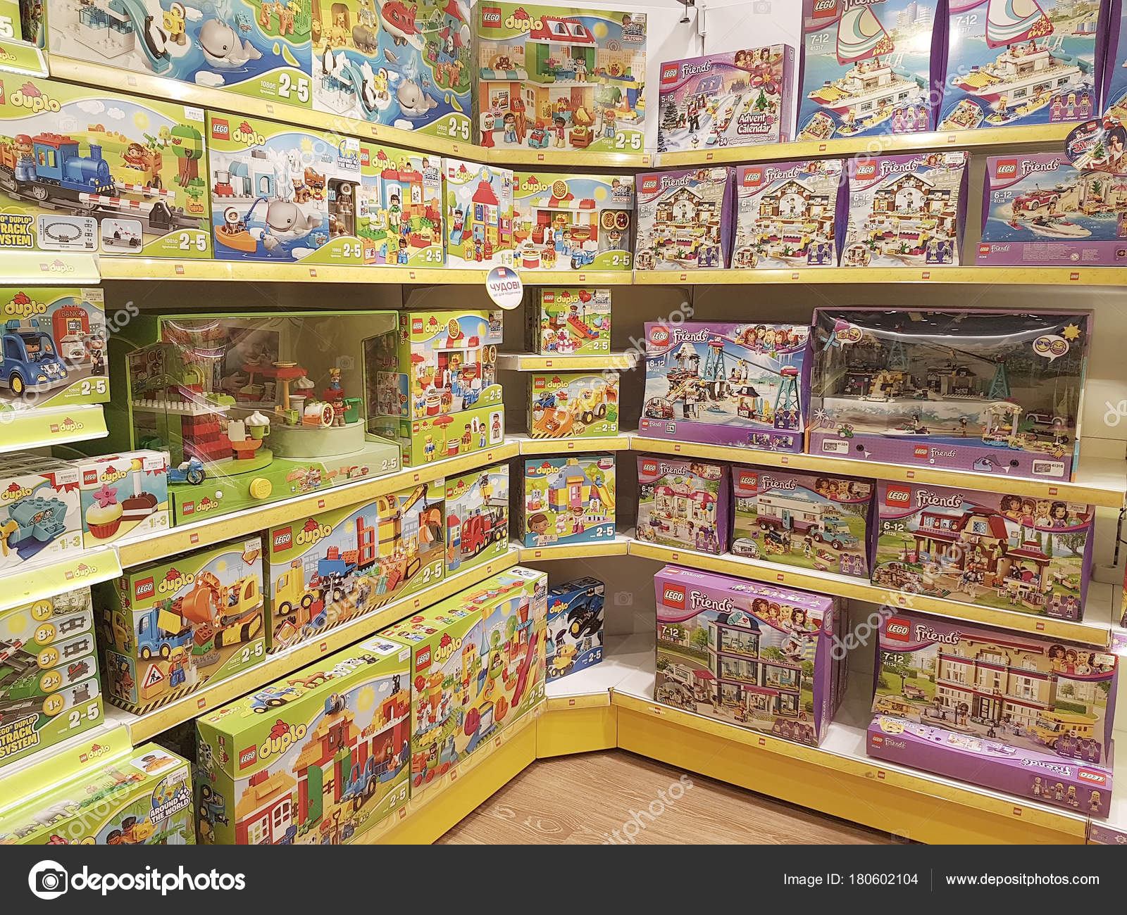 lego shopping center