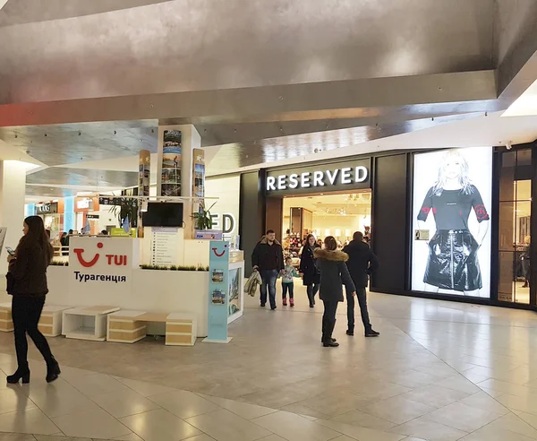 Dicembre 2017 Ucraina Kiev All Interno Del Centro Commerciale Negozio — Foto Stock