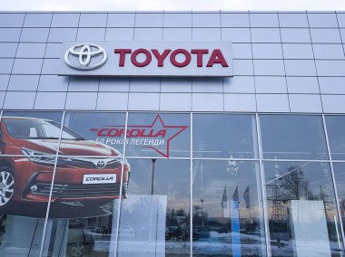 21 Ocak 2018 Ukrayna Kiev Toyota resmi Bayilik gösteri-Oda
