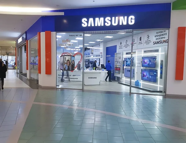 Лютого Україна Київ Samsung Зберігати Торговому Центрі — стокове фото