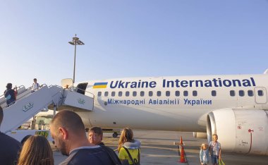 7 Kasım 2019, Mısır Hurghada Havayolları Ukrayna Uluslararası Havayolları