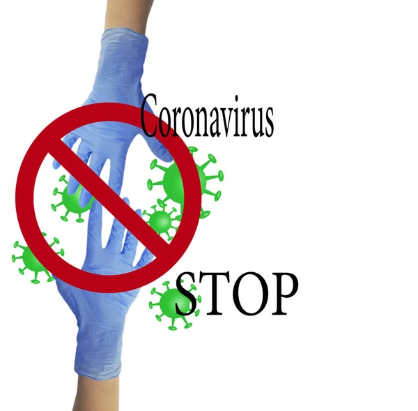 Handen Medicinsk Handske Isolerad Vit Bakgrund Epidemi Coronavirus — Stockfoto