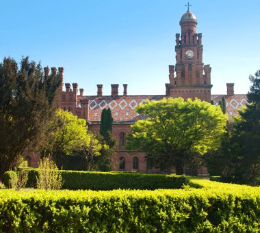 Yuriy Fedkovych Chernivtsi Ulusal Üniversite'nin bir parçası