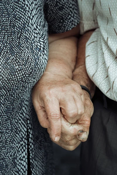 Vieux couple heureux — Photo