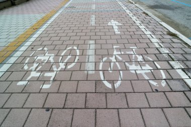 Bisiklet yolu bisiklet tasarımı ile