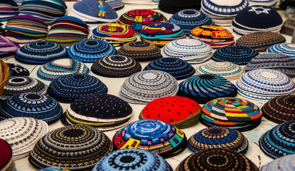 Yarmulke, una cubierta de cabeza judía — Foto de Stock