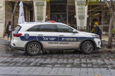 İsrail Polisi, İsrail 'in sivil polis teşkilatıdır. Görevleri suçla mücadele, trafik kontrolü, kamu güvenliğini sağlamak ve terörle mücadeleyi kapsar..