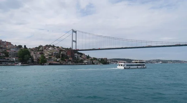 Fatih Sultan Mehmet Köprüsü - Istanbul, Türkiye'de ikinci Bosphorusbridge