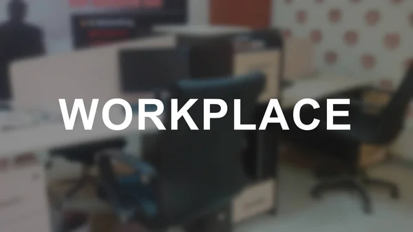 Workplace Λέξη Θόλωμα Φόντο Των Επιχειρήσεων — Φωτογραφία Αρχείου